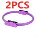 Kewlioo Pilates Ring Pro