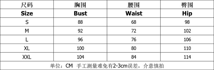 Solid Color Fashion Temperament Business Suit